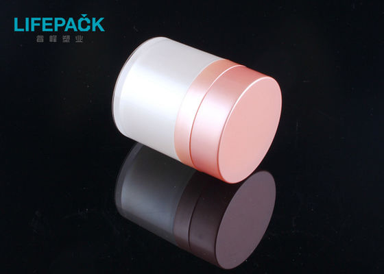 15g 50g Airless Cosmetic Jar Multipal Decoration Service PP Material Inner Jar