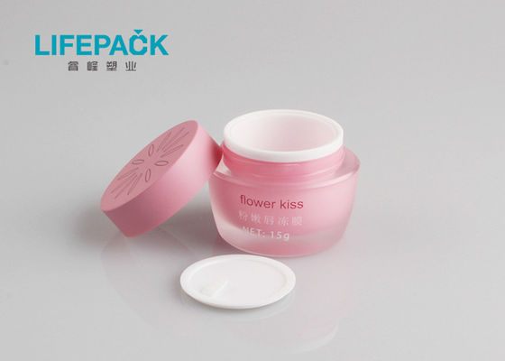 Concealer Mousse Cosmetic Jars With Lids Oval Shape Elegant Appearance