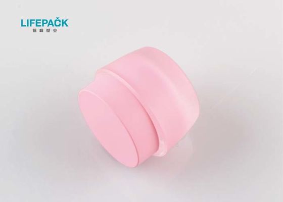 Mini Travel Size Plastic Cosmetic Container Metalizing Finish 15g Capacity