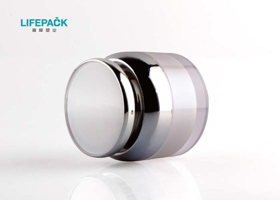 Face Cream Eco Friendly Cosmetic Packaging , Custom Cosmetic Packaging With Lid