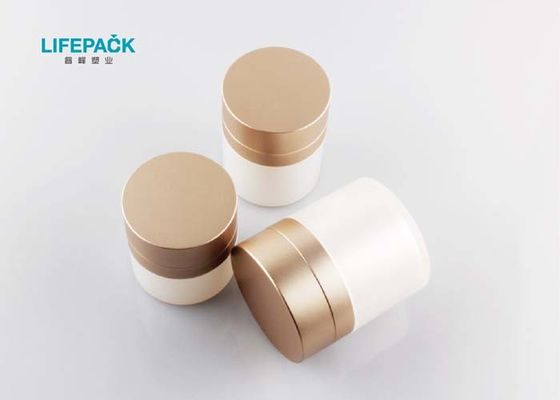 30ml Airless Jars For Creams And Lotions  , φ55mmx70mm Acrylic Cosmetic Packaging