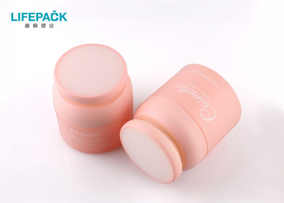 30g 50g Empty Cosmetic Jars With Lids Pink Color For Skin Care Product