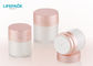 Empty Packaging Airless Cosmetic Jar 50g Capacity Round Shape With Pp Pump