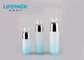 Empty Cosmetic Packaging Set High End Looking 10-100ml Capacity Options
