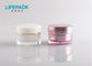 Facial Cream Plastic Cosmetic Jars With Lids Refillable Type 50g Capacity