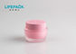 Fancy Oval Shaped Empty Plastic Cosmetic Containers Jar Double Wall Type