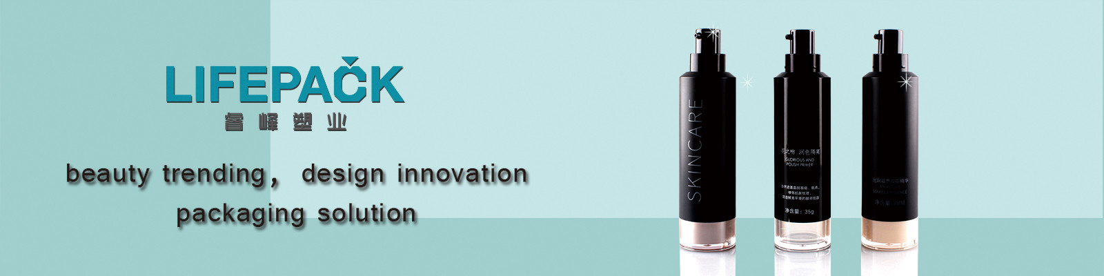 quality Airless Cosmetic Jar factory