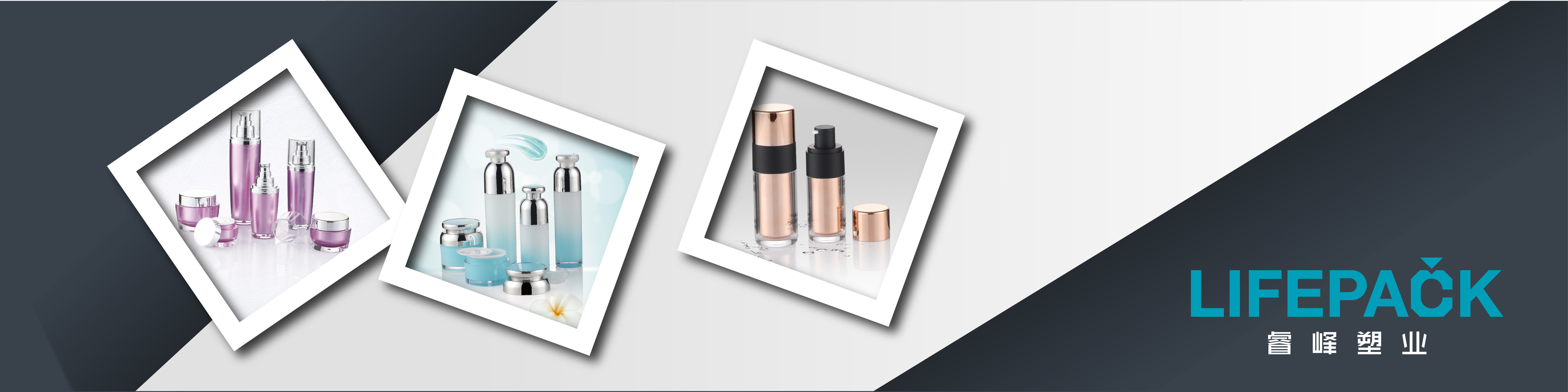 quality Airless Cosmetic Jar factory