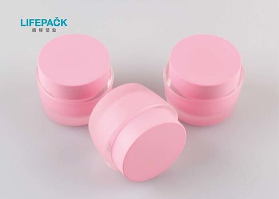 Skin Care Beauty Cream Jars , Plastic Fancy Cosmetic Jars Oval Shape