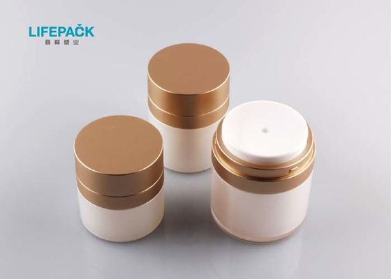 15g Cylinder Shaped Airless Cosmetic Jar Customized Color With Airless Pump