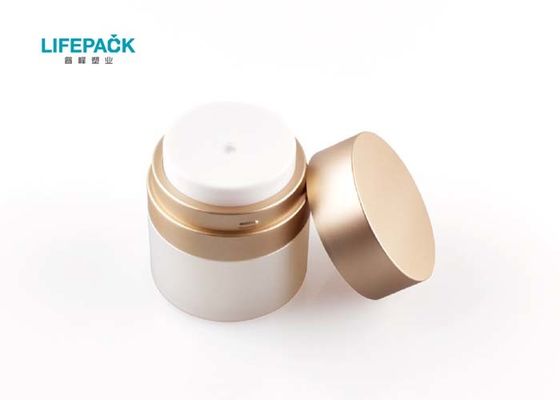 50ml Double Layer Airless Cosmetic Jar Plastic material For Skin Care Cream
