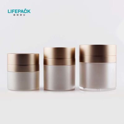 High End Plastic Material 15ml 30ml 50ml Cosmetic Vacuum Jar Cream Pump Airless Cosmetic