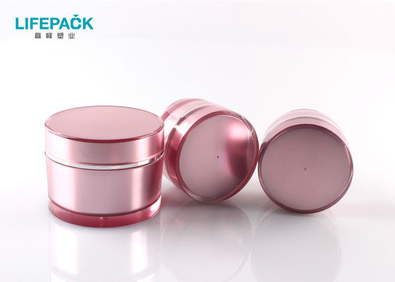 Straight Round Cosmetic Plastic Jars With Lids / 1oz Cream Jar Packaging