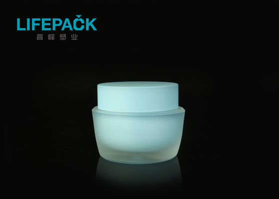 15g Oval Acrylic Refillable Cosmetic Containers For Skincare Mask Gel