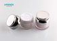 White Coating Cosmetic Containers With Lids , φ63mmx61mm Empty Face Cream Containers