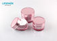 Straight Round Cosmetic Plastic Jars With Lids / 1oz Cream Jar Packaging