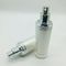 Cosmetic Empty Plastic Airless Bottle 15ml 30ml 50ml 100ml ISO9001 Approval